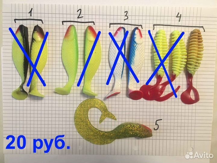 Корм для рыбы, приманки силиконовые