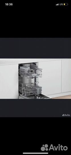 Посудомоечная машина Bosch 45 см