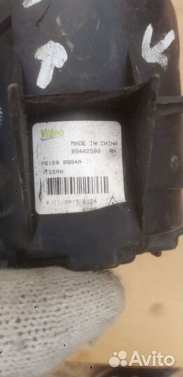 Фара птф (R) nissan X-trail T32