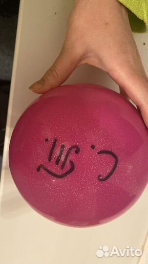 Набор для художественной гимнастики