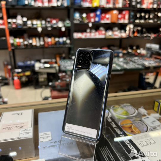 realme 8, 6/128 ГБ