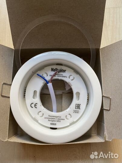 Светильник встраиваемый потолочнчый