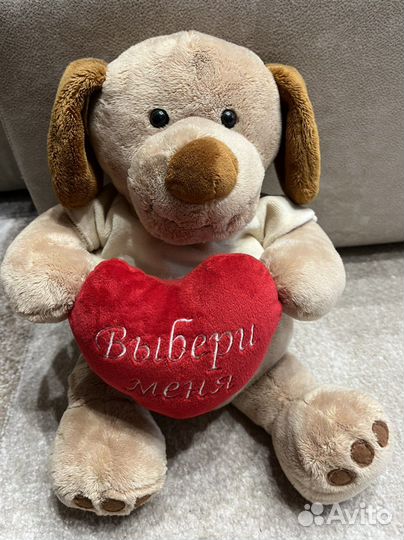 Мягкая игрушка