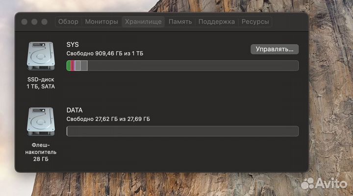 iMac 27 Retina 5k