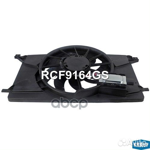 Вентилятор ford focus III 11- охлаждения rcf9164gs