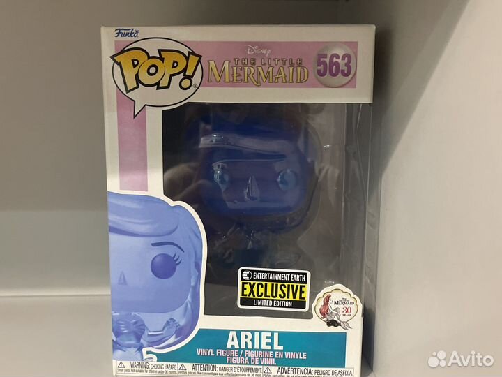 Funko pop the little mermaid