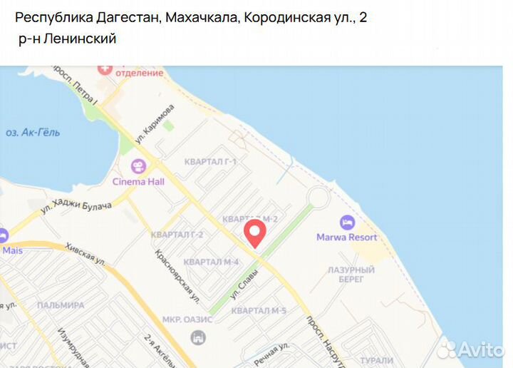 Рычаг нижний R / Перед. подв. toyota Passo 05-10