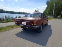ГАЗ 24 Волга 2.5 MT, 1979, 49 500 км, с пробегом, цена 260 000 руб.