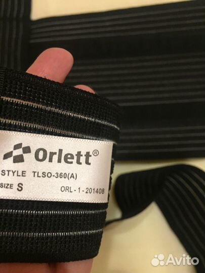 Корректор осанки orlett tlso-360 A ортопедический