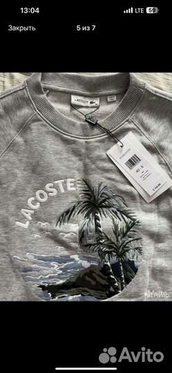 Свитшот lacoste женский