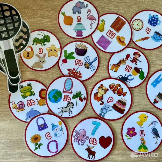 Логопедические пособия