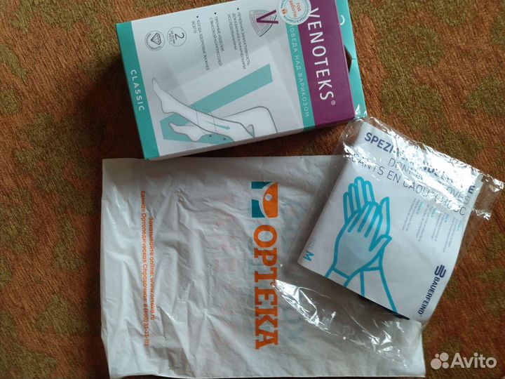 Новое Компрессионное бельё 2к, L, чёрные, venoteks