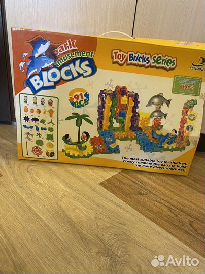 Конструктор