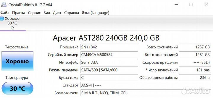 Ноутбук asus на Core i5-7200U/ 940MX/ IPS