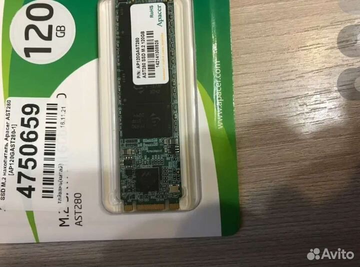 Ssd m2 nvme 120gb новый на гарантии днсе