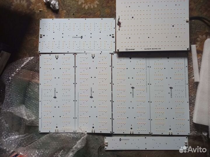 Квантум борды