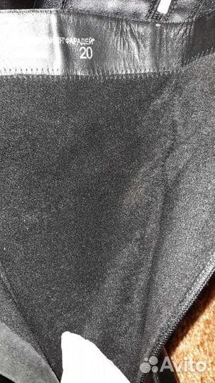 Сапоги женские демисезонные кожаные