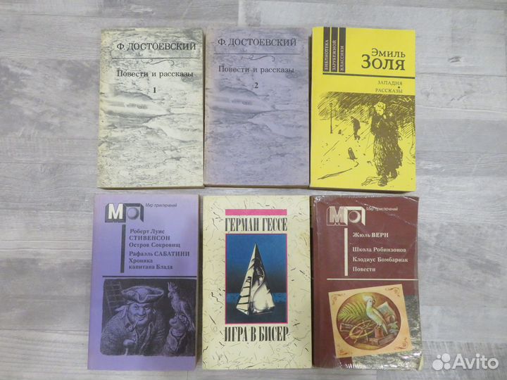 Книги в мягкой обложке