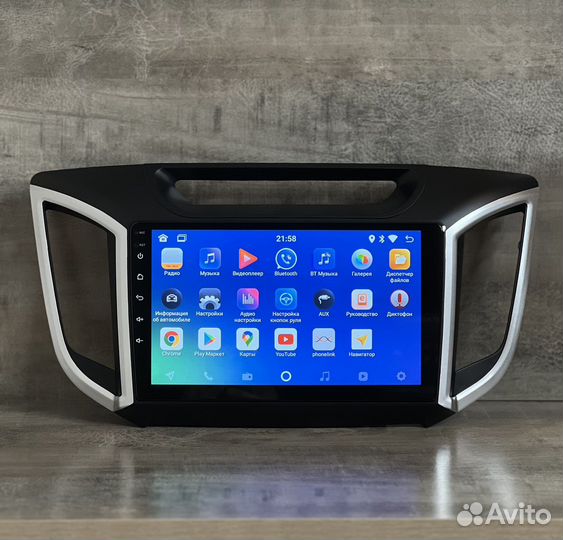Магнитола андроид 11 для Hyundai Creta IX25 wifi