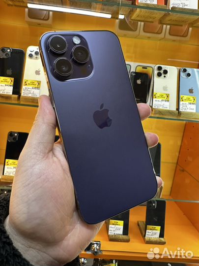 iPhone 14 Pro Max, 256 ГБ