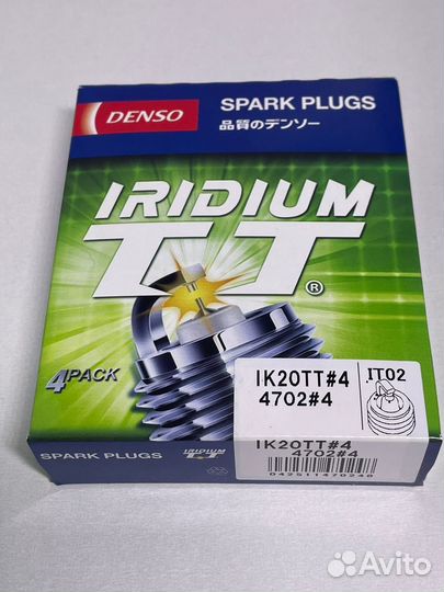 Свечи зажигания иридиевые denso. Оригинал