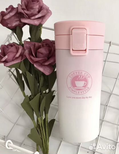 Термокружка