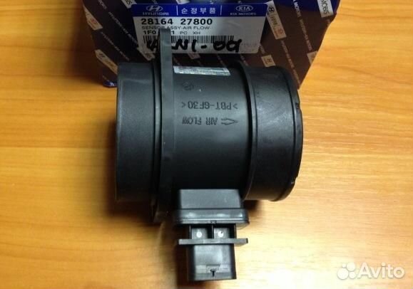 Хомут кpепления воздуховода 2816427800 Hyundai-KIA