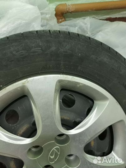 Pirelli Chrono 20.5/4.5 R15