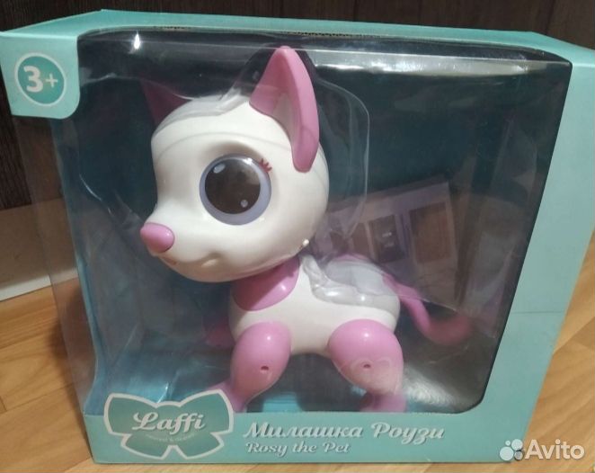 Интерактивная игрушка
