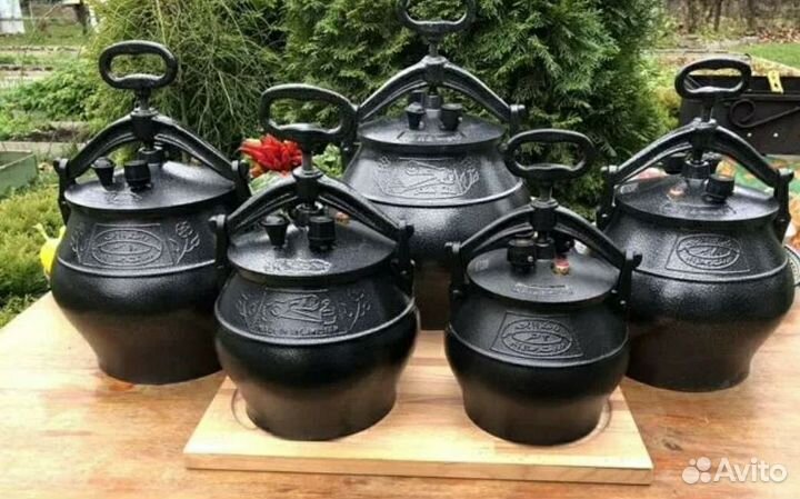 Афганский казан на 10 л