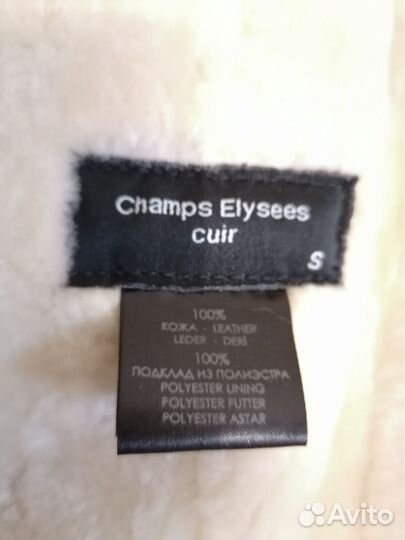 Кожаная куртка женская на меху Сhamps elysees cuir