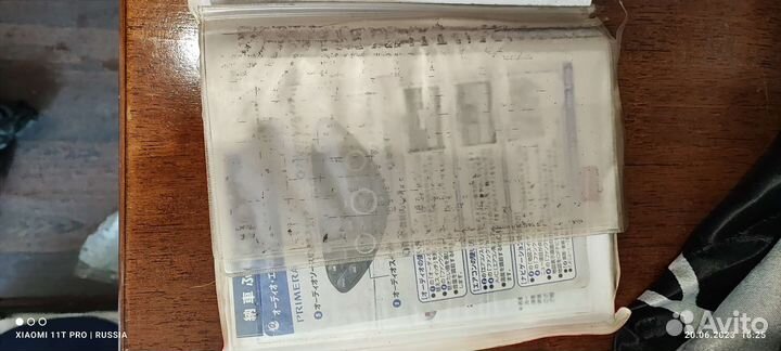 Руководства для авто