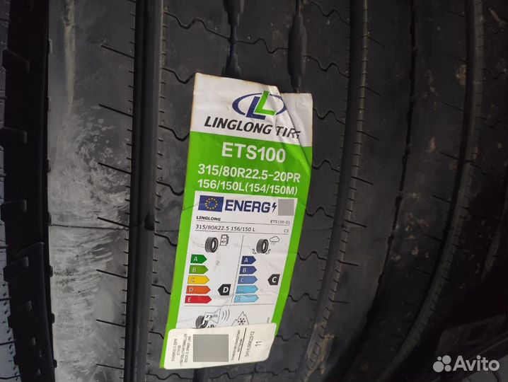 315/80R22.5 ETS100 Linglong Leao Infinity