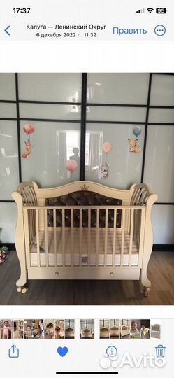 Детская кровать Гандылян Габриэлла Люкс плюс