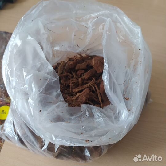 Для растений