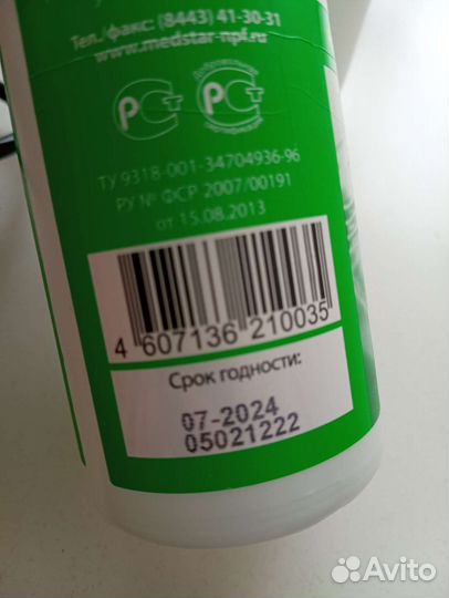 Линзы контактные air optix