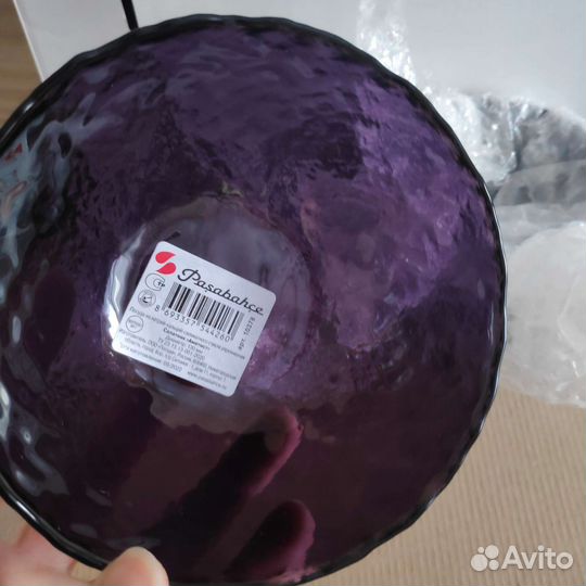 Новый набор посуды 7 предметов