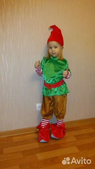 Костюм гнома, костюм гномика в прокат в аренду