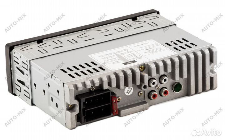 Магнитола USB с BT 520