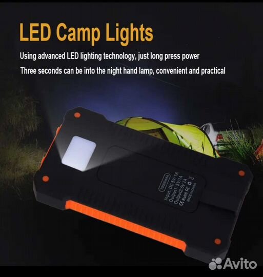 Powerbank Miady- Внеш заряд. устр-во 30 000 mAh