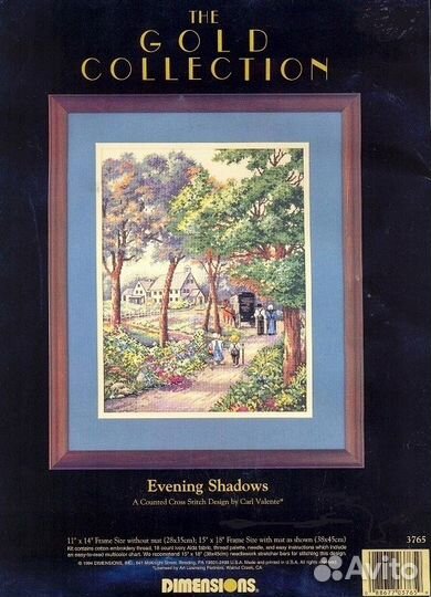 Комплекты раритетов Bucilla, Dim