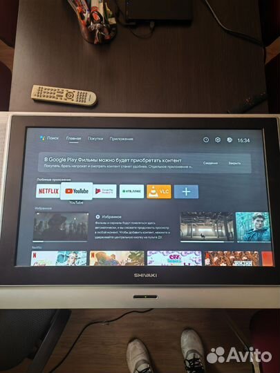 Телевизор Shivaki LCD 3210DVD