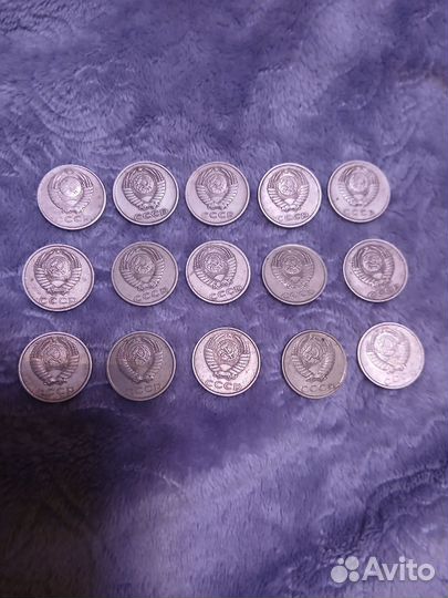 Монета СССР