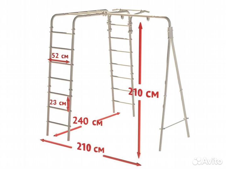 Спортивный детский комплекс