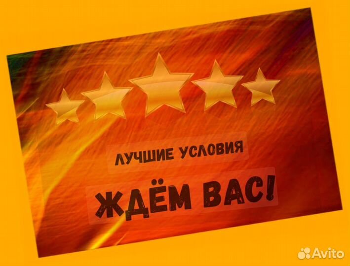 Стропальщик вахта Еженедельные выплаты проживание+