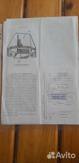 Газовый счетчик сгмн-1М1 G6