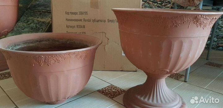 Кашпо для цветов