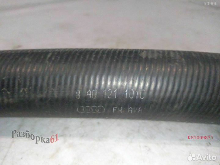 Патрубок охлаждения audi 80 B4