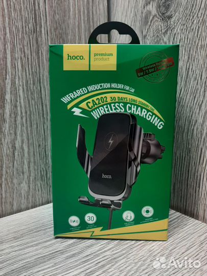 Автодержатель беспроводная зарядка hoco CA202