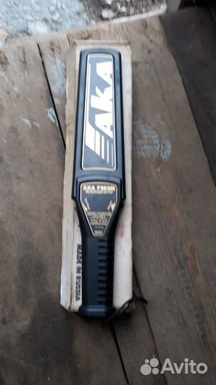 Отпариватель ровус